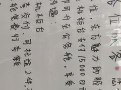 -中部国际机场