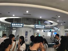 -北京市海淀医院-体检中心