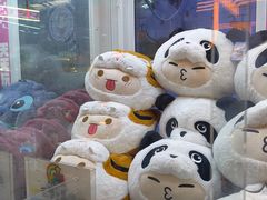 -天天玩X秋葉原日系动漫游戏中心