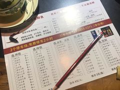 -秋语木桶鱼.酸菜鱼(开发区火车站店)