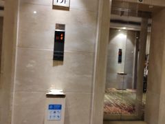 -郑州粤海酒店(郑州二七广场店)