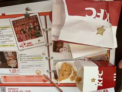 -肯德基(济南火车站一店)