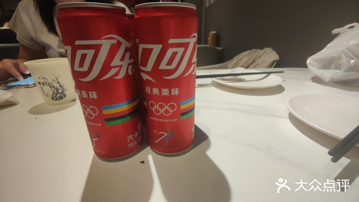 付小姐在成都(五道口店)图片