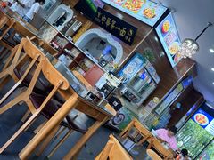 -西域老马美食(常营未来域店)