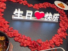 -大拙里·精致融合菜(沙湖桃源国际店)