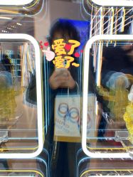 点击看大图 -MY HAIR ARDOR