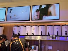 -茉莉奶白(广州动漫星城店)