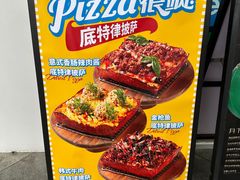-魏客咖啡(中铁中心店)