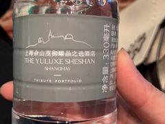 -上海佘山世茂艾美酒店