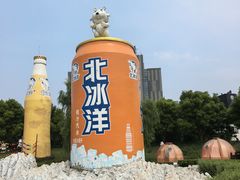 -百年义利(北兴路店)