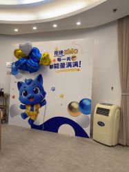 -天津伊美尔医疗整形美容专科医院