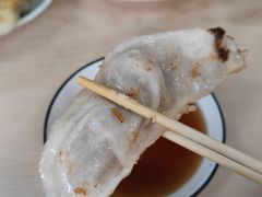 羊肉蒸饺-三盛楼饭店(四流中路店)