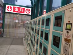 -大润发(莱州店)