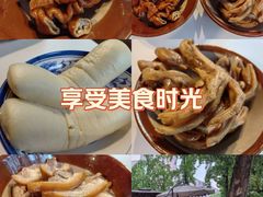 -听香·678茶铺(猛追湾店)