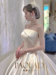 -南京宝娜嫁衣婚纱礼服馆(中央路店)