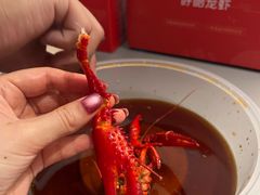 -盱眙红叶龙虾(金源北路店)