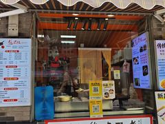 -张果佬年糕卷(科巷店)
