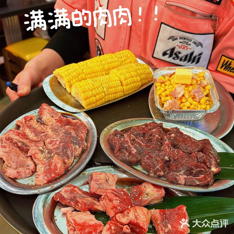 🌙睡前发给你的饭搭子然后一句话都别说！！