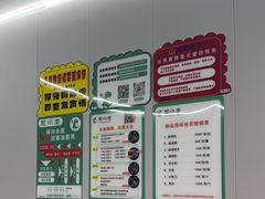 -龙小主24H共享棋牌室(万达广场C栋店)
