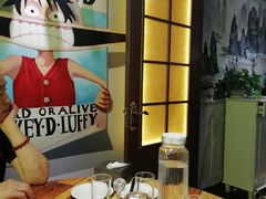 -金谷园饺子·烧烤·家宴(人大总店)
