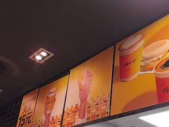 -麦当劳(凯德MALL太阳宫店)