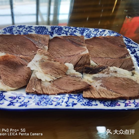 鼎轩(八宫苑小区店)