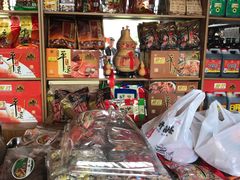-冠云牛肉北大街销售处(北关路店)