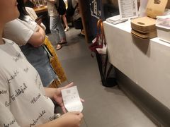 -茶颜悦色(嘉顿一楼吉时赏味游园会店)