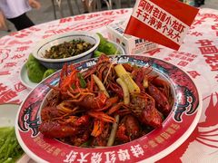 -阿财老铺·老蚌埠龙虾城(华夏总店)