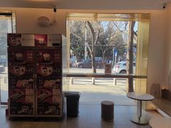 -三元梅园(团结湖店)