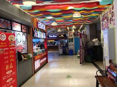 -澳门街美食城(世界城光谷步行街店)