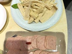 -汉轩阁冰煮三鲜