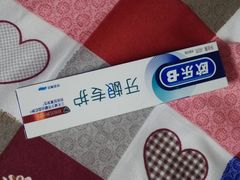 -岳辰齿科(浦东长泰店)