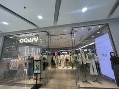 -万达广场(南昌红谷滩店)