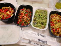 -潇湘阁(三里屯SOHO店)