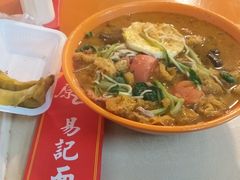 -易记皮肚面(明瓦廊店)