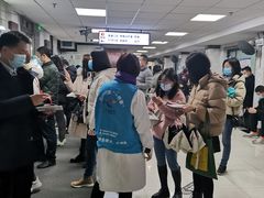 -上海市皮肤病医院(武夷路院区)