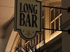 -Long Bar(莱佛士酒店)
