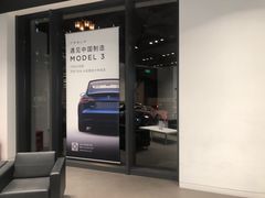 -TESLA 特斯拉(上海太古汇体验店)
