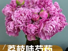 -山姆会员商店(西溪店)