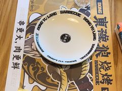 -東豫狼鲜货烧烤. 碳火烤鱼. 小龙虾(上海首店)