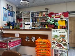 -芳华轩•客家菜馆(梧桐山店)