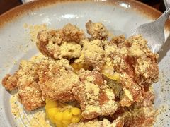 -美罗城