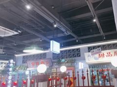 -楠火锅(昆山金鹰店)