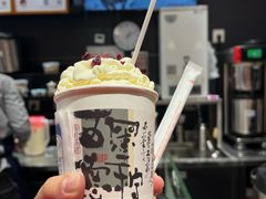-茶颜悦色(登高路上店)