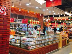 -老城隍庙食品商店(豫园商城店)