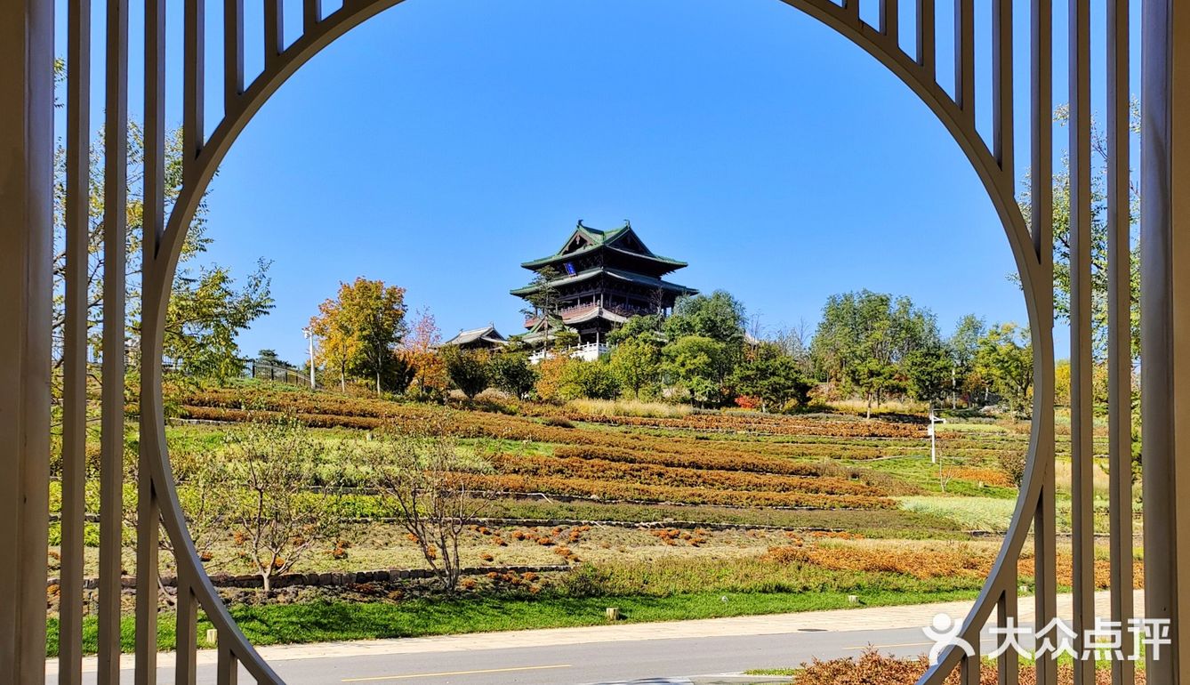 延庆世园公园秋色上头