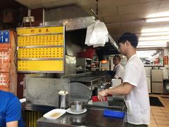 -源记肠粉(华贵路店)