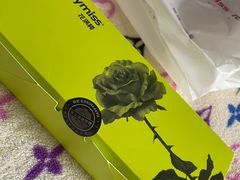 -HappyMiss花满楼·鲜花饼·鲜花茶·伴手礼(上海环球港店)