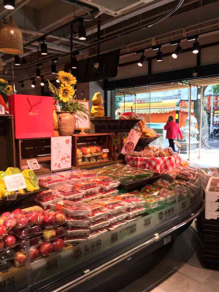 店名:生活果坊 地址:福建省福州市鼓楼区省府路